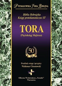Obrazek Tora (Pięcioksiąg Mojżesza)