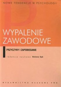 Obrazek Wypalenie zawodowe Przyczyny i zapobieganie