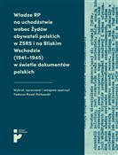 Władze RP ... - Tadeusz Paweł Rutkowski - Ksiegarnia w UK