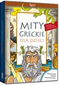 Mity greck... - Lucyna Szary -  Polish Bookstore 