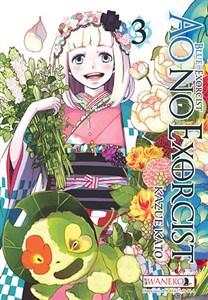 Obrazek Ao No Exorcist. Tom 3