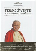 polish book : Biblia dom... - Opracowanie Zbiorowe