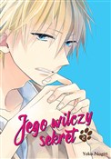 Jego wilcz... - Yoko Nogiri - Ksiegarnia w UK