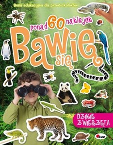 Obrazek Bawię się 1 Dzikie zwierzęta