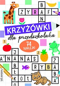 Obrazek Krzyżówki dla przedszkolaka