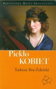 Obrazek Piekło kobiet