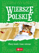 Zobacz : Wiersze po... - Opracowanie Zbiorowe