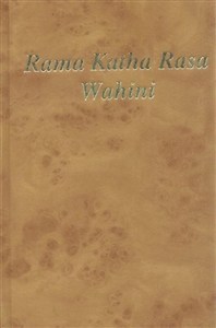 Obrazek Rama Katha Rasa Wahini T.2