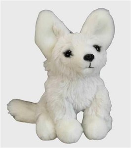 Picture of Ziki fenek 14cm