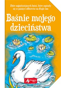 Obrazek Baśnie mojego dzieciństwa