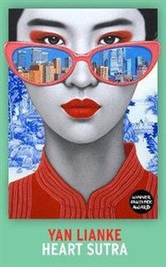 Picture of Heart Sutra