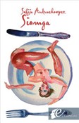 Siomga - Sofija Andruchowycz - Ksiegarnia w UK