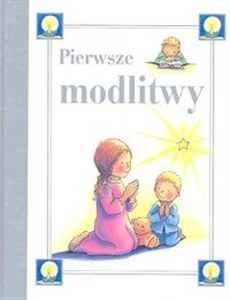 Picture of Pierwsze modlitwy