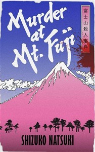 Picture of Murder at Mount Fuji