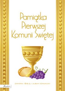 Picture of Pamiątka Pierwszej Komunii Świętej
