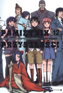 Obrazek Pamiętnik Przyszłości 12