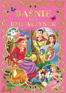 Obrazek Baśnie dla dziewczynek