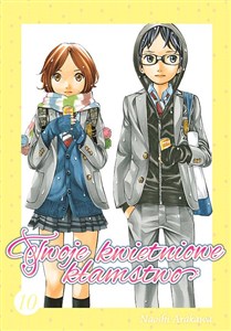 Picture of Twoje kwietniowe kłamstwo. Tom 10