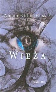 Picture of Wieża