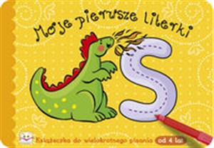 Obrazek Moje pierwsze literki