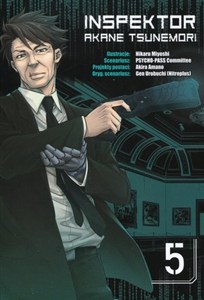 Picture of Inspektor Akane Tsunemori. Tom 5