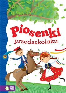 Obrazek Piosenki przedszkolaka