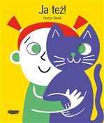 Zobacz : Ja też! - Hector Dexet