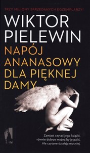 Picture of Ananasowy napój dla pięknej damy