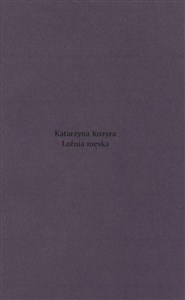 Picture of Katarzyna Kozyra Łaźnia męska