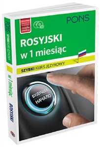 Obrazek Rosyjski w 1 miesiąc + CD szybki kurs językowy