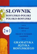 Słownik ro... - Julia Piskorska, Elżbieta Szczygielska, Maria Wójcik -  books in polish 