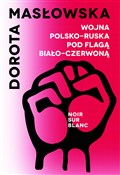 Wojna pols... - Dorota Masłowska -  Polish Bookstore 