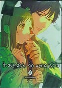 polish book : Braciszek ... - Ichiiro Hako