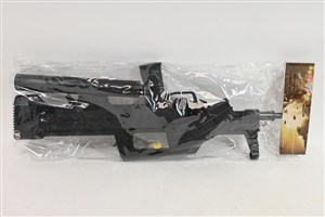 Picture of Karabin A80 85cm