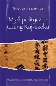 Picture of Myśl polityczna Czang Kaj-szeka