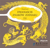 polish book : Dwanaście ... - Yelei Zhang