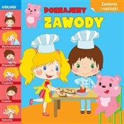 polish book : Poznajemy ... - Spakovaite Renata