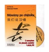 Mówimy po ... - Lin Kai-yu, Katarzyna Pawlak -  Polish Bookstore 
