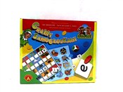 Polska książka : Gramy samo... - Danuta Chwastniewska