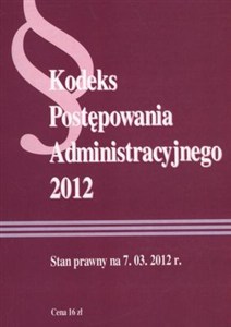 Picture of Kodeks postępowania administracyjnego 2012