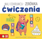 polish book : Mali odkry... - Zuzanna Osuchowska