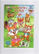 Wiewiórka ... - Ernest Błędowski -  Książka z wysyłką do UK