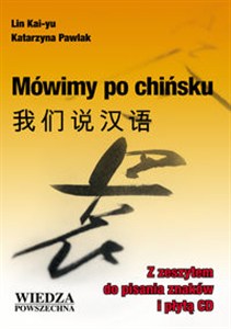 Obrazek Mówimy po chińsku Z zeszytem do pisania znaków i płytą CD