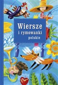 Książka : WIERSZE I ... - OPRACOWANIE ZBIOROWE