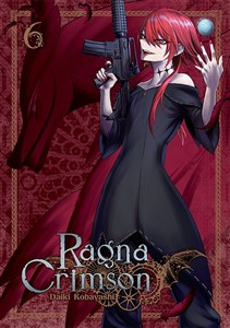 Obrazek Ragna Crimson. Tom 6