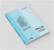 On i ja. O... - Jerzy Sołtan -  books in polish 