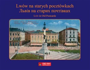 Picture of Lwów na starych pocztówkach - Lviv on Old Postcards