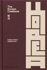 Picture of The Korean Cookbook