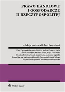 Obrazek Prawo handlowe i gospodarcze II Rzeczypospolitej