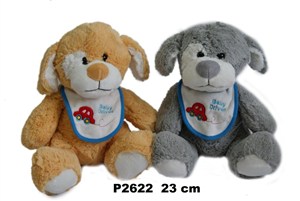 Picture of Pies 23cm MIX